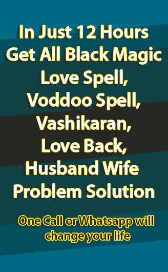 astrology solution