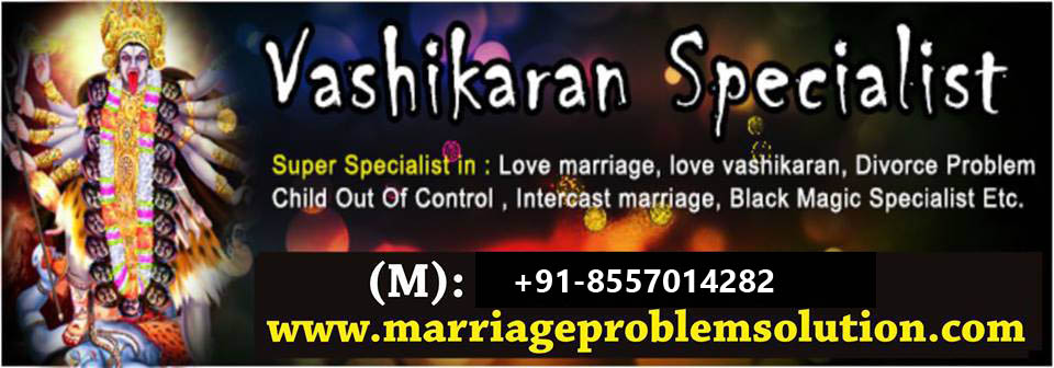 Vashikaran Mantra